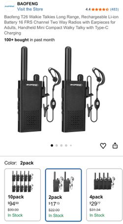 Walkie Talkies (NOT FREE)