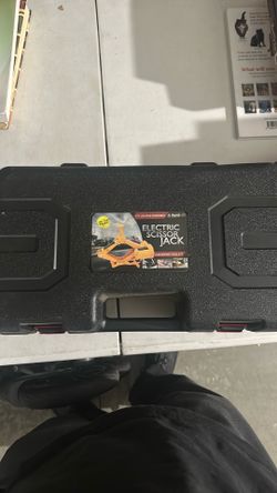 Car electric scissor jack