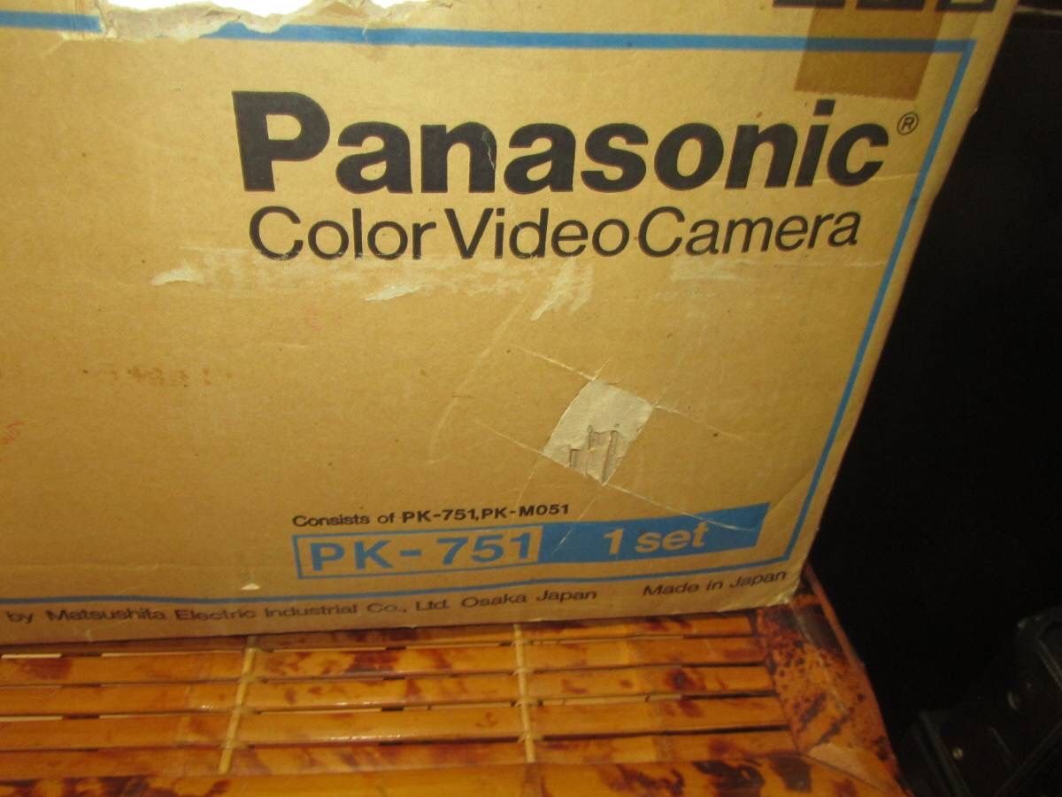 VINTAGE PANASONIC MODEL PK-MO51 COLOR VIDEO PK- 751 NEW OPEN BOX Panas