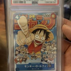 PSA 10 Monkey D Luffy P-033 WEEKLY SHONEN JUMP one piece japanese