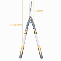Extendable Hedge Shears | SK5 Steel Blade | 770–880mm）