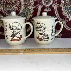 Vintage Japanese Stoneware Tea Cup w/Lid Grandpa/Grandma Obachan Ojisan
