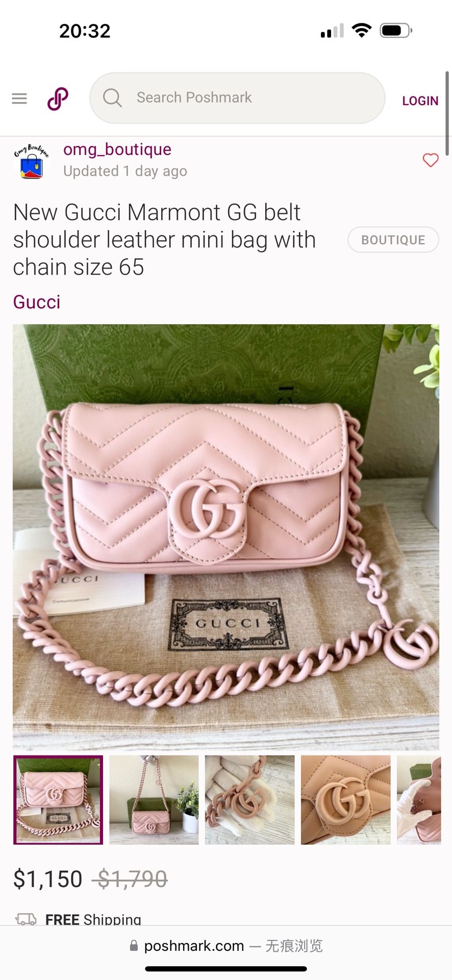 New Gucci Marmont GG belt shoulder leather mini bag with chain size 65