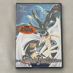 Vision of Escaflowne Vol. 1 - Dragons and Destiny (DVD, 2000) Brand New Sealed