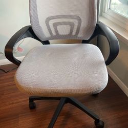 Desk Chair