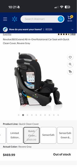 Car seat
