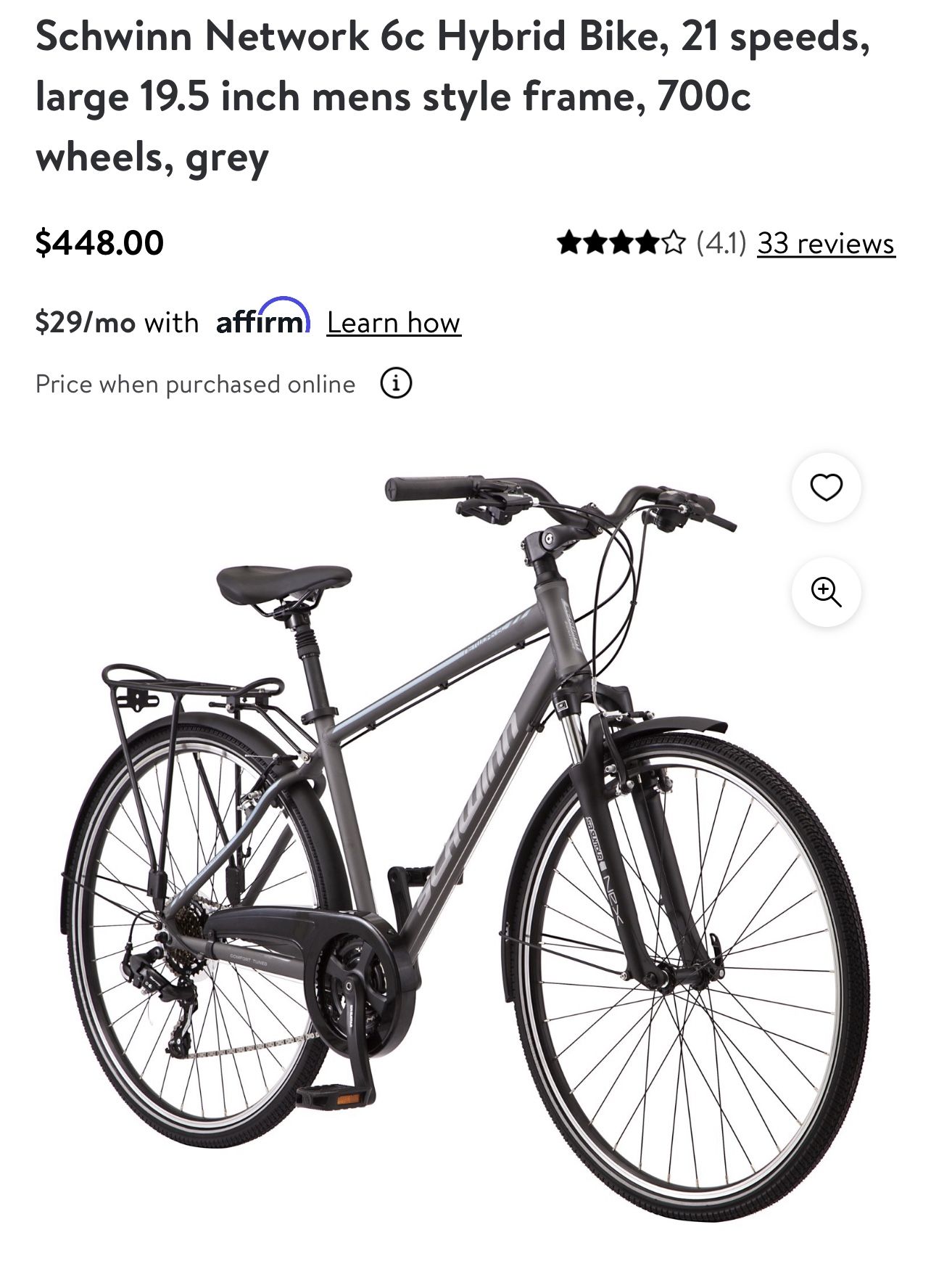 Schwinn Network Hybrid Bike (New)