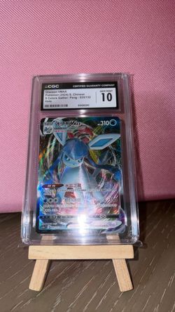 Glaceon VMAX CGC 10 Gem Mint Pokémon Card