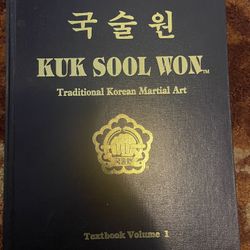 Kuk Sool Won Volume 1