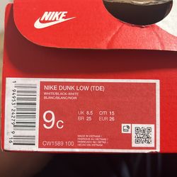 NIKE DUNK LOW