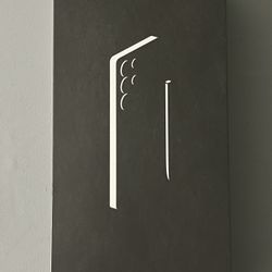 SAMSUNG S25ULTRA 256GB