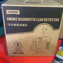 Smoke Detector 