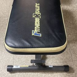Weight bench