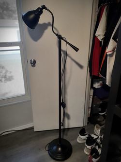 Floor lamp