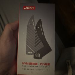 ps5 heatsink cover blades nvme