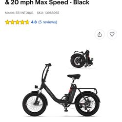 Invanti Electric Bike