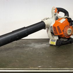 Stihl BG 85