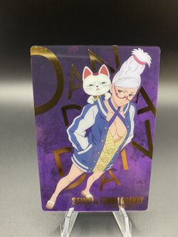 SEINO CORRO GRANNY Trading Card