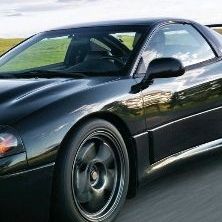 1994 Mitsubishi 3000 GT