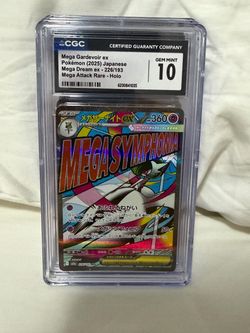 Mega Gardevoir EX CGC 10 Japanese