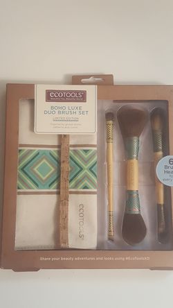 Boho Brush Set