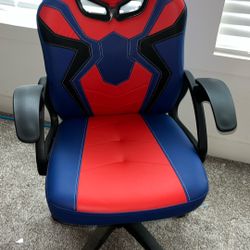 Game Chair