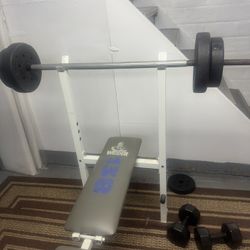 Gym bench