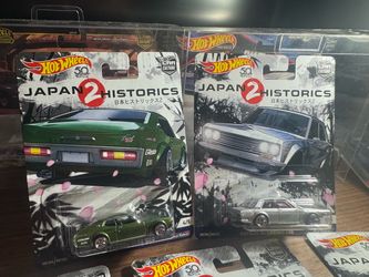 Japan Historics 2 Set