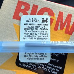 McDonald’s monopoly piece!!!