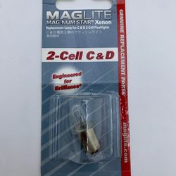 Maglite Magnumstar Xenon Replacement Lamp