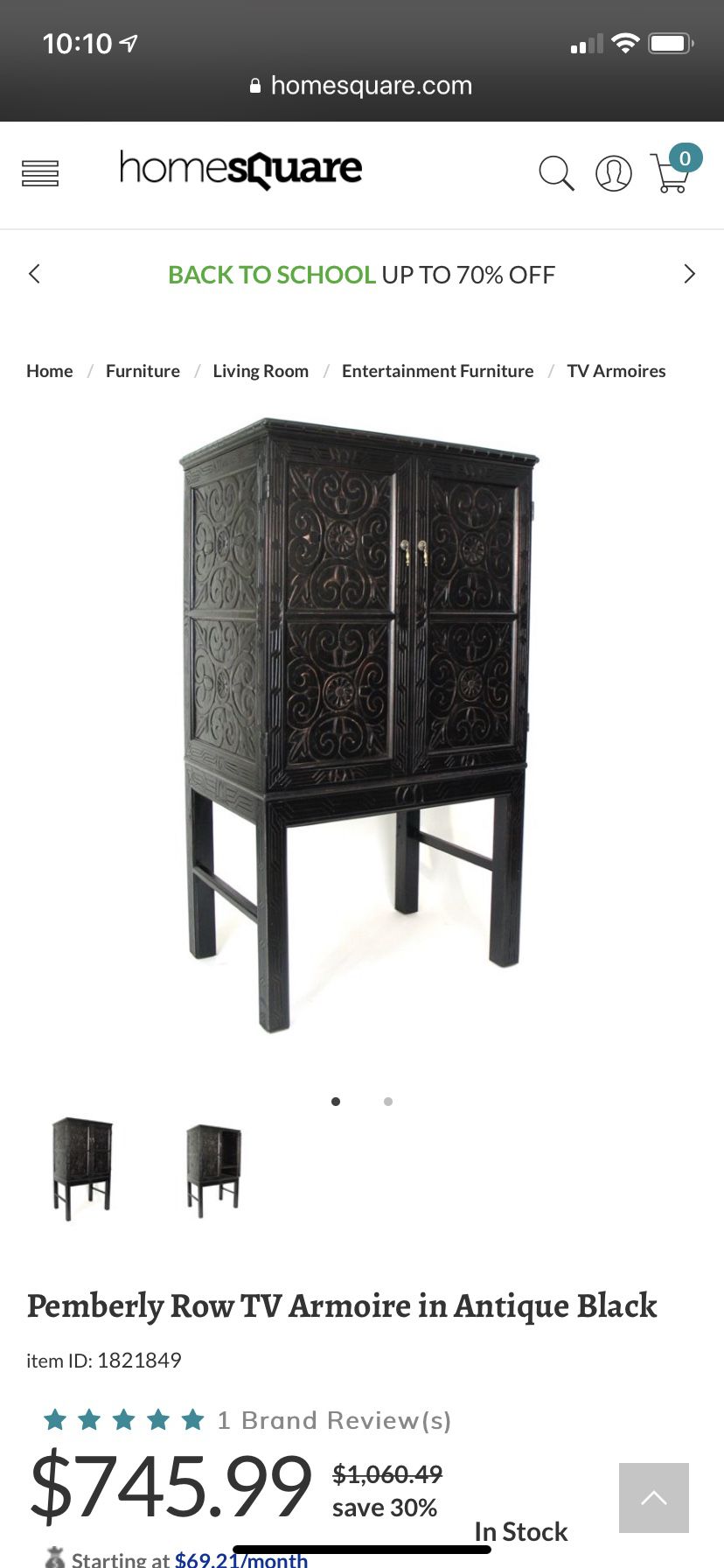 Wooden Asian armoire