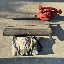 Toro Ultra 260 mph 340 CFM 110 V Electric Handheld Leaf Blower/Vacuum