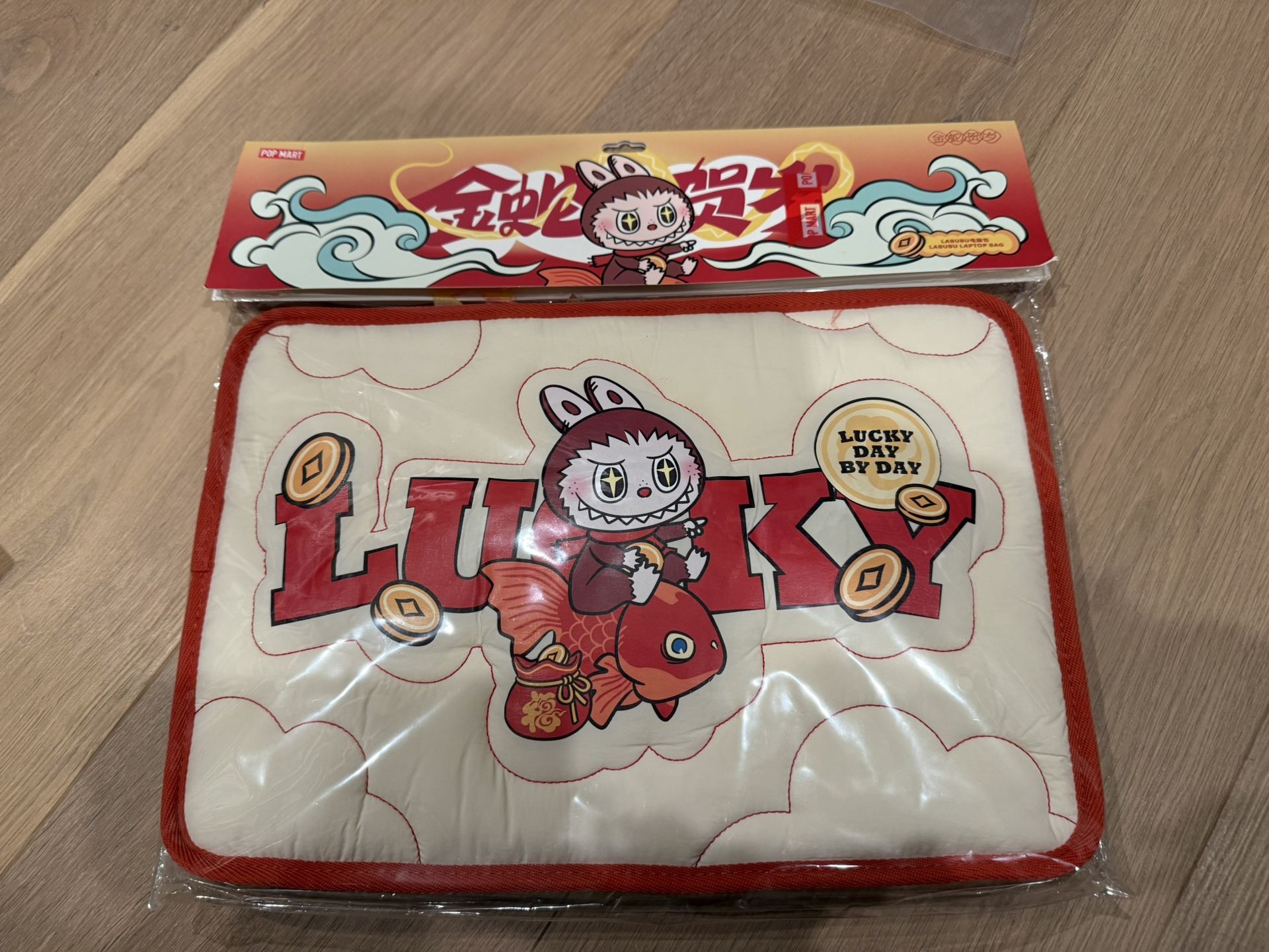 Labubu Laptop sleeve