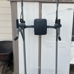 Workout pull-up bench.