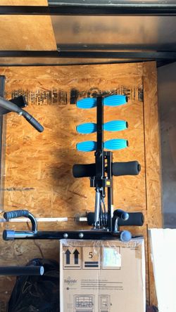 Merach Deep Squat Machine