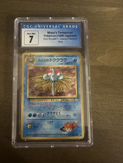 Japanese Pokémon card
