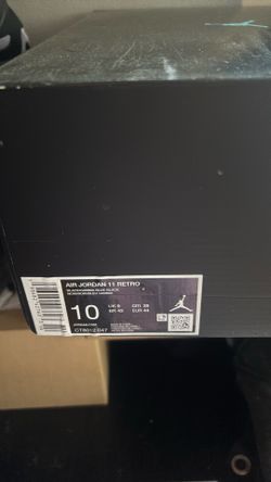 Jordan 11 gamma