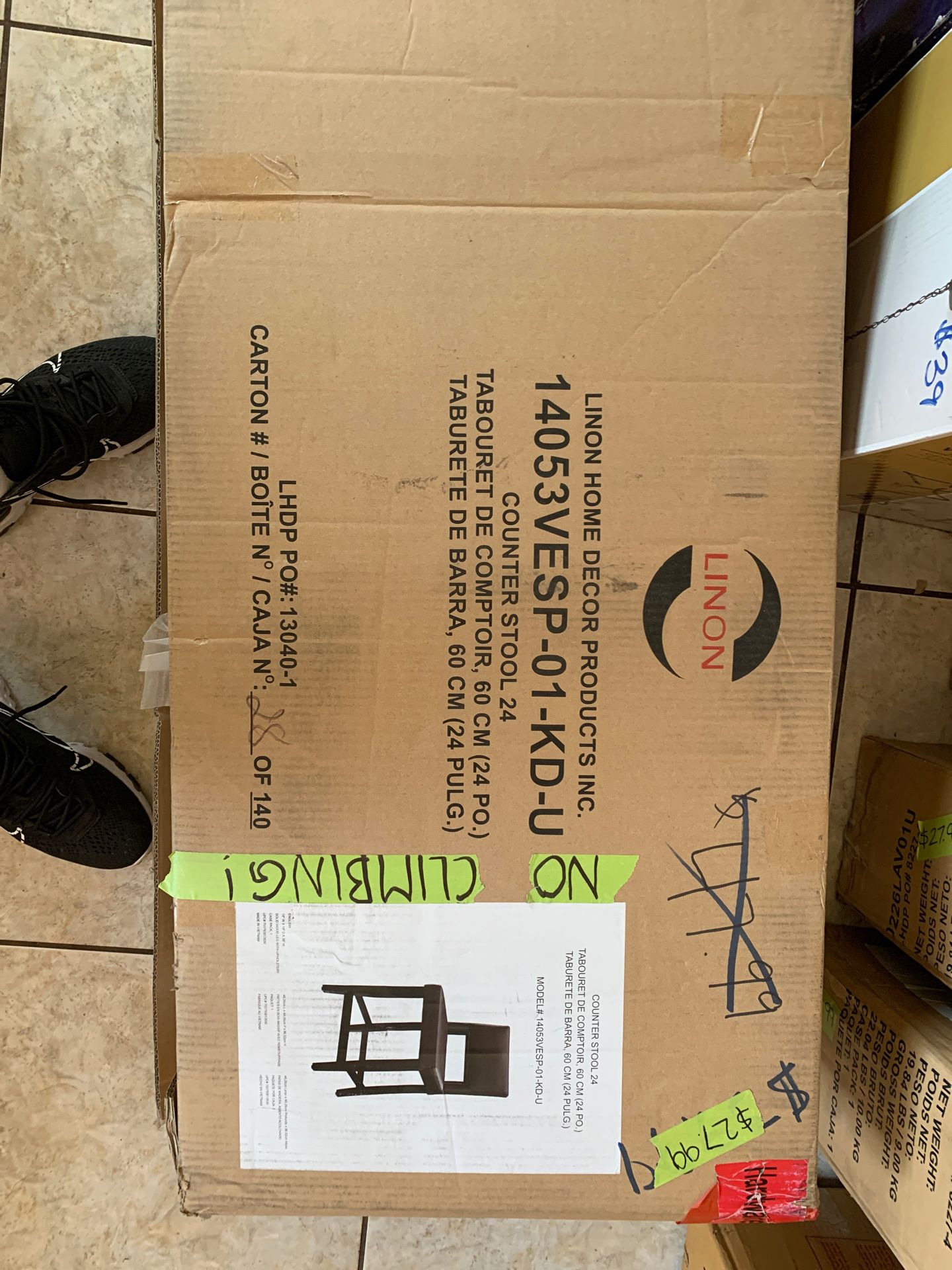 Counter stool