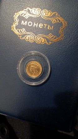 Gold coin