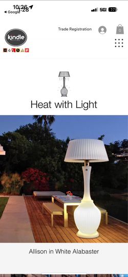 Kindle Living Lamp ( Allison)