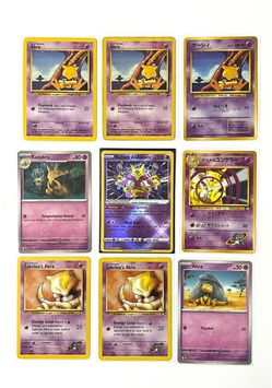 Set of 9 Abra, Kadabra, Alakazam Radiant Japanese Vintage Pokémon Cards. NM-MP