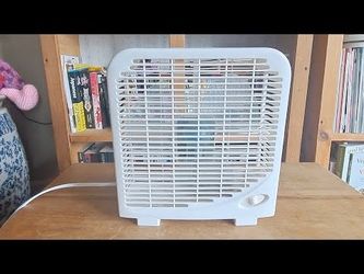 SMALL WHITE BOX FAN