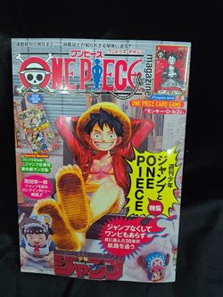 One Piece Magazine Vol 20 With Promo