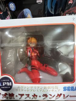 Evangelion 