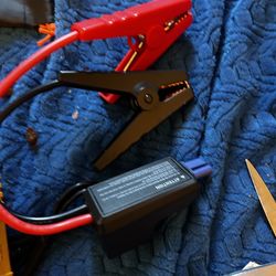 Portable jumper cover