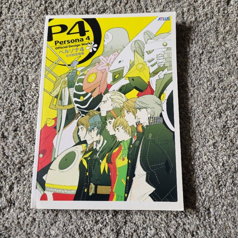 Persona 4 Art Book