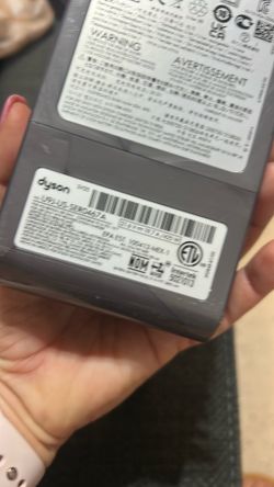 Dyson battery