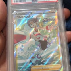 PSA 10 Gem Mint Korrina's Focus 079/070 SR Rapid Strike Master Pokemon Japanese