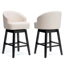 SET OF TWO! BRAND NEW IN BOX HIGH QUALITY BAR STOOLS