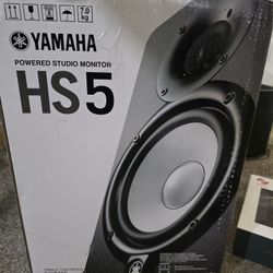 Yamaha HS 5 series 